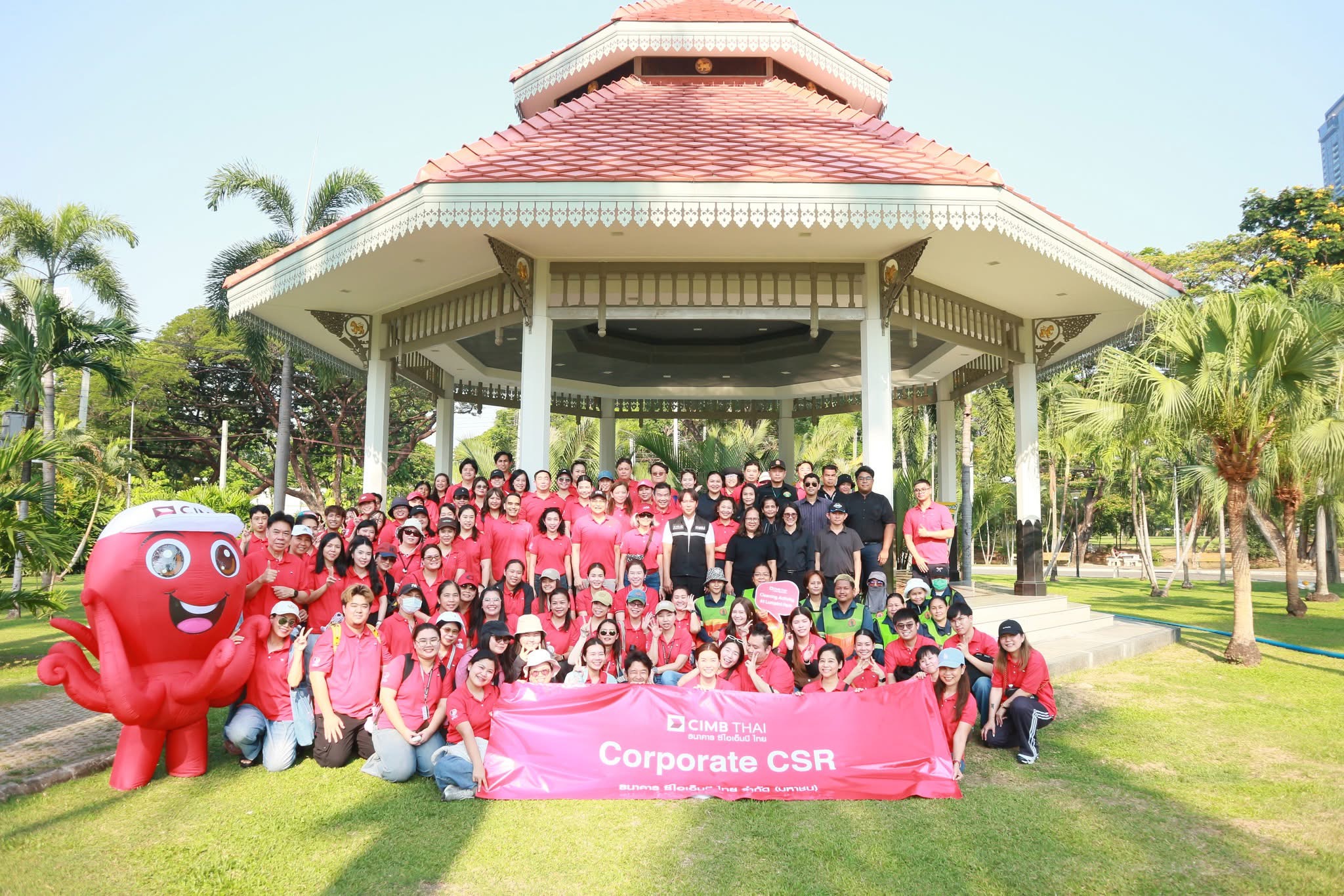 CIMB THAI จัด Corporate CSR 2026 รวมพลเก็บขยะสวนลุมพินีตลอดปี 2569